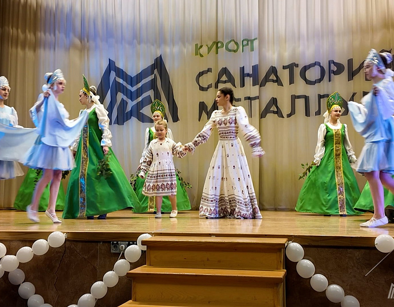 Санаторий «Металлург» г. Ессентуки. Кино-концертный зал